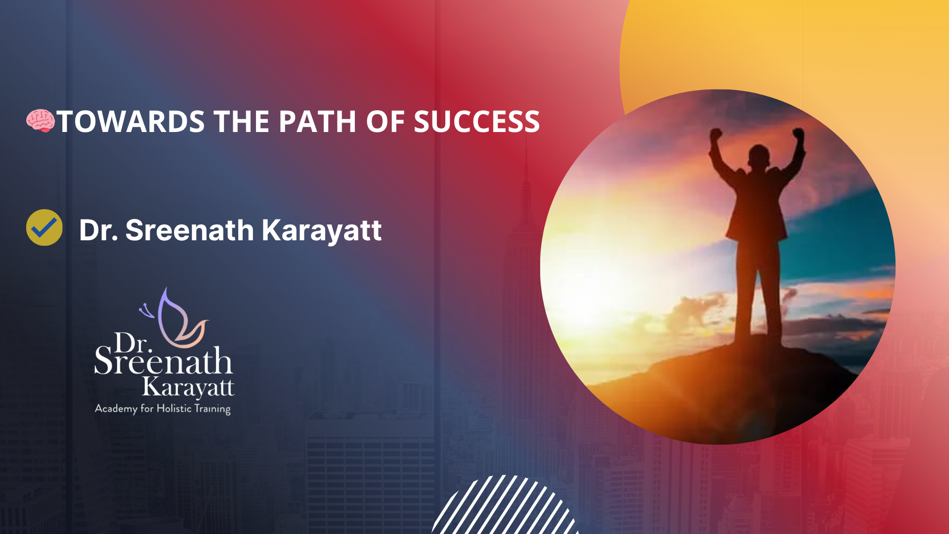 TOWARDS THE PATH OF SUCCESS